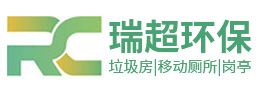 鹽城瑞超環(huán)?？萍加邢薰?>
                            </a>
                        </div>                              
                    </li><li>
                        <div   id=